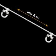 LCМ60-белый,шнур глайдер для ленты 3799М,шаг бегунков  6см,рулон 60м,назначение профиль типа 